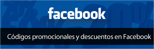 Códigos de descuento con Easypromos