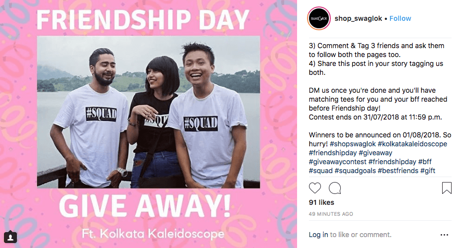 Instagram giveaway for Friendship Day