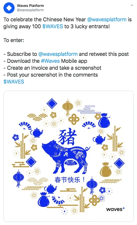 Chinese New Year Twitter Giveaway organized by Waves Platform 