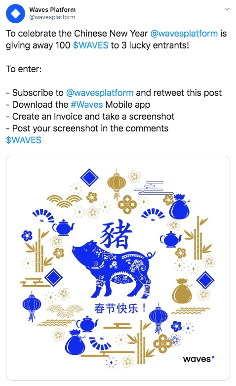 Chinese New Year Twitter Giveaway organized by Waves Platform