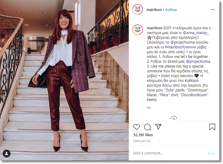 Instagram giveaway, example of how to attract customer with social media promotions