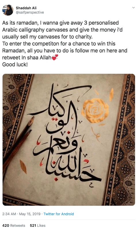 Screenshot of a Ramadan giveaway on Twitter. The image shows an Arabic calligraphy canvas in progress. Users can win a personalized canvas by following and retweeting.