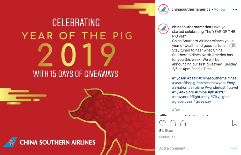 Chinese New Year Giveaway
