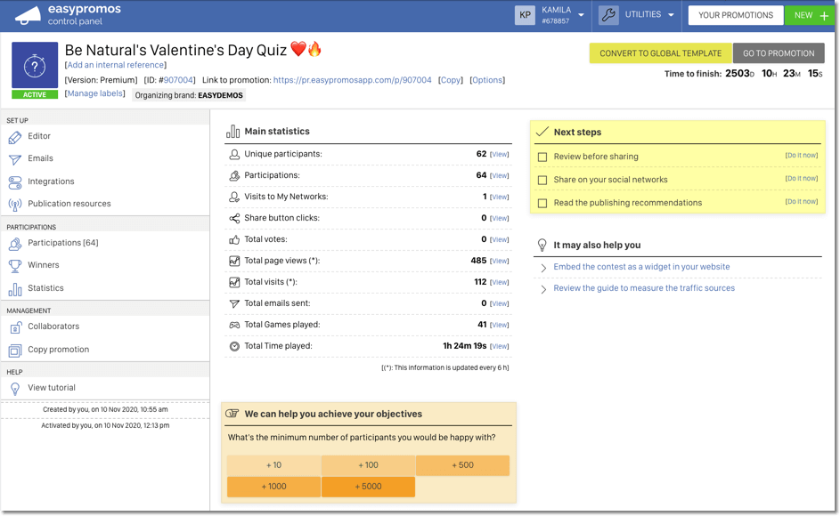 promotion_management_page