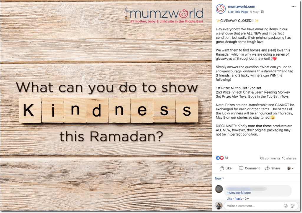 ramadan giveaway