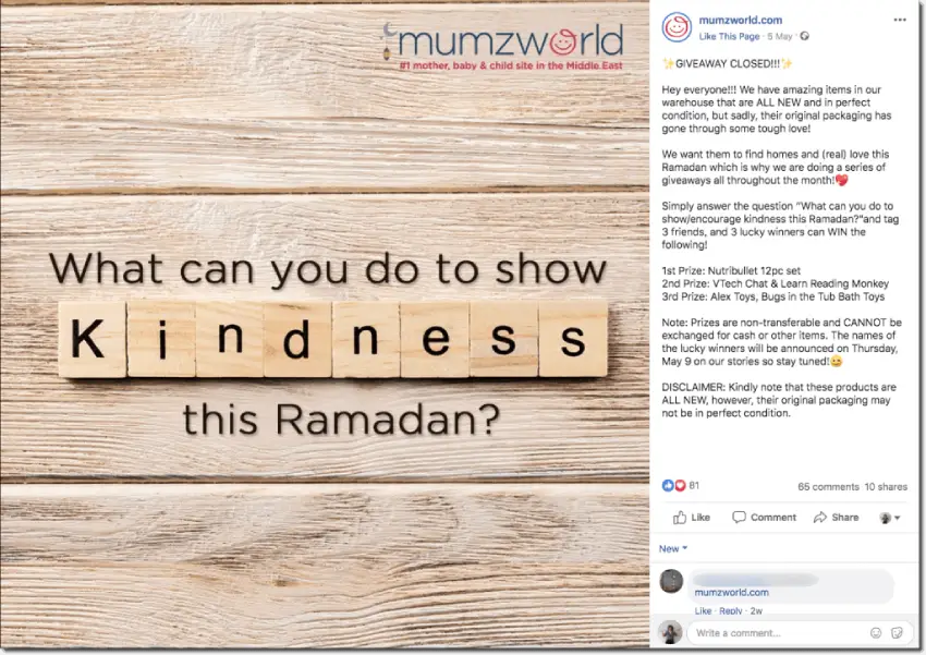 ramadan giveaway on facebook, example from Mumzworld. 