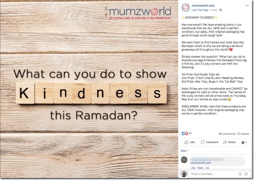 ramadan giveaway on facebook, example from Mumzworld.