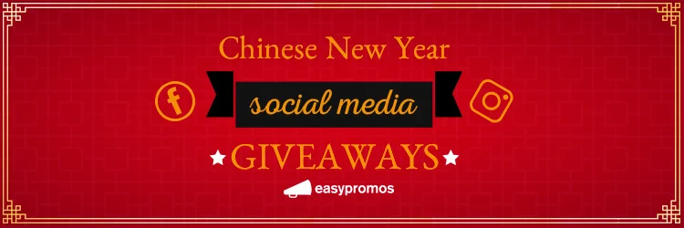 header_Chinese_New_Year_social_media_giveaways