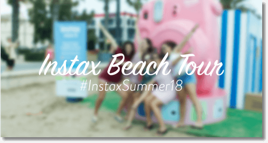 summer photo contest on instagram