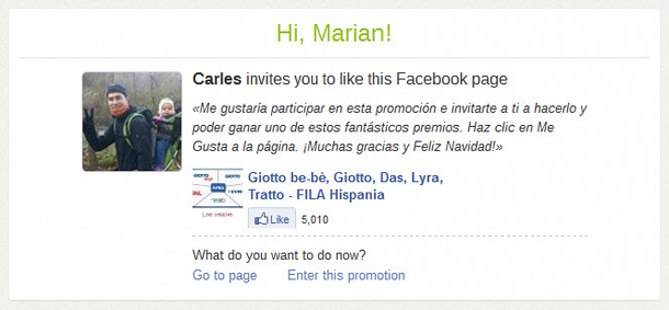 Friend Gate invitation page