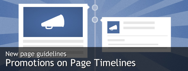New_Facebook_guidelines_Promotions_on_Timeline