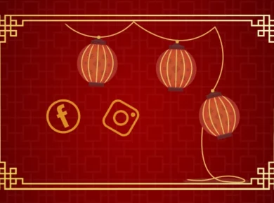 Chinese New Year giveaway