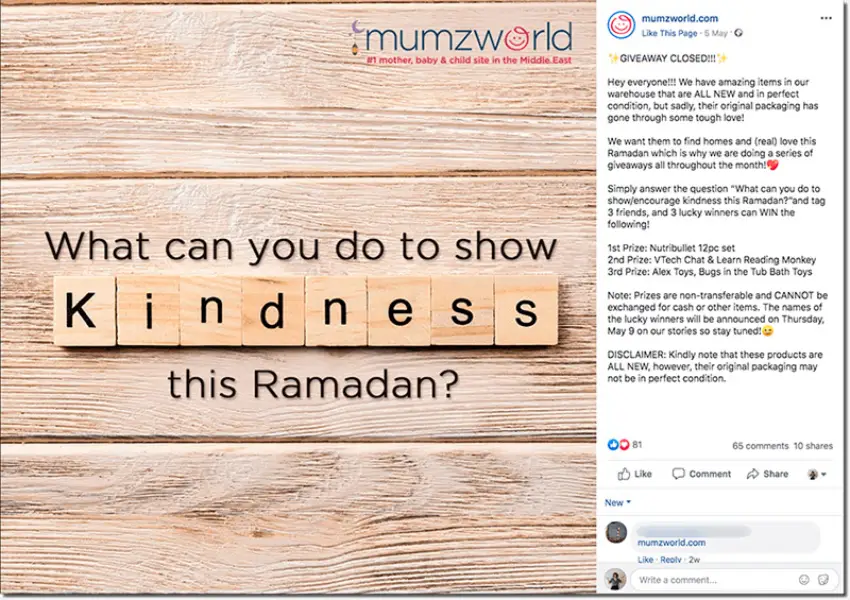 ejemplo de sorteo en Facebook del Ramadán
