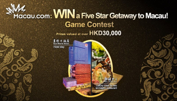 Macau.com