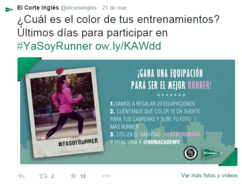 corte inglés concurso online