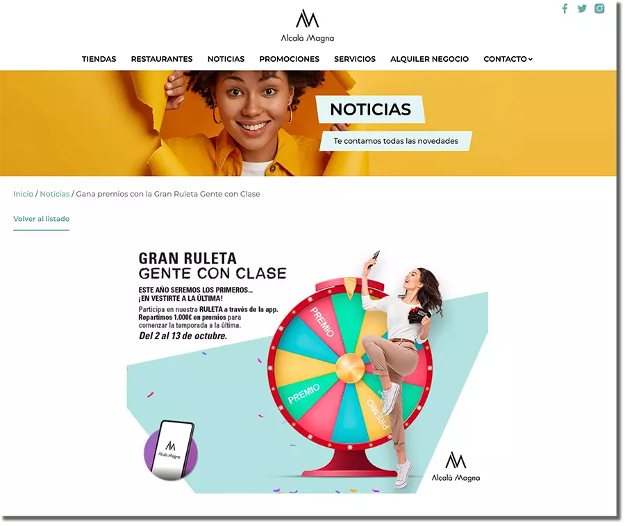 Promocionar una tienda online: ejemplo de ruleta de premios