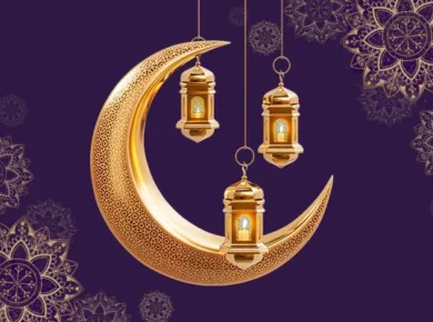 Ideas de sorteos para el Ramadán