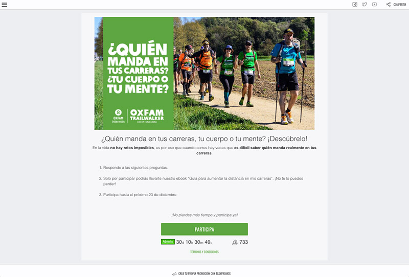 promo