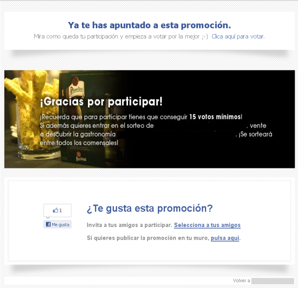 Easypromos - Sistema de viralidad